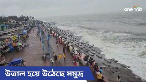 Severe Cyclone Remal: মোটা দড়ি দিয়ে দিঘায় ব্যারিকেড, টানা মাইকিং চলছে সমুদ্র সৈকতে