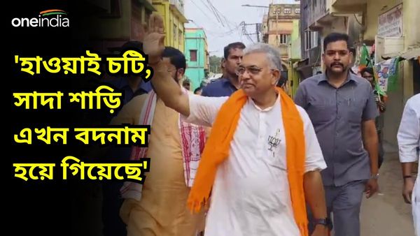 Dilip Ghosh: মহিলাদের অসম্মানজনক কাজে লাগিয়ে ক্ষমতায় থাকার চেষ্টা, মুখ্যমন্ত্রীকে নিশানা দিলীপের