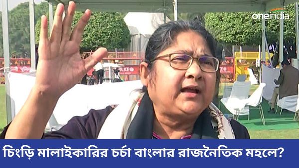 মোদীকে মাছ খাওয়াতে চান মমতা? পালটা আক্রমণে তথাগত, শঙ্কু! পক্ষে কী বললেন দোলা সেন?