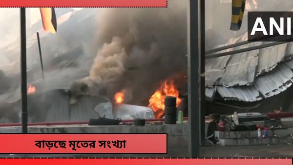 Gujarat: TRP গেমিং জোনে বিধ্বংসী আগুন, ঝলসে মৃত্যু ২৪ জনের, বেশির ভাগই ছাত্র
