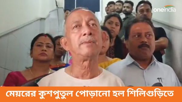 শিলিগুড়ির পানীয় জল সমস্যা, অশোক ভট্টাচার্যকে দায়ী করলেন মেয়র গৌতম দেব?