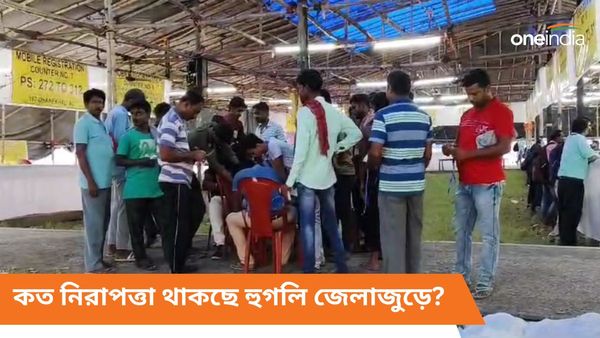আগামী কাল শ্রীরামপুর, হুগলি, আরামবাগ কেন্দ্রে ভোট, শেষ মুহূর্তের প্রস্তুতি