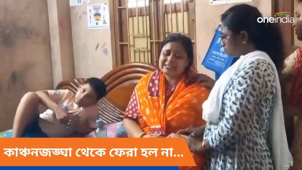 গন্তব্য ছুঁয়ে ফেরার পথে শ্বাসকষ্ট, কাঞ্চনজঙ্ঘার পথে হাওড়ার যুবক মৃত