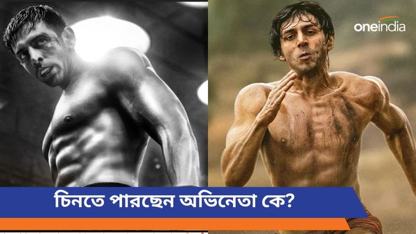 Bollywood: পেটাই চেহারায় দৌড়চ্ছেন কে? চিনতে পারছেন এই অভিনেতাকে?