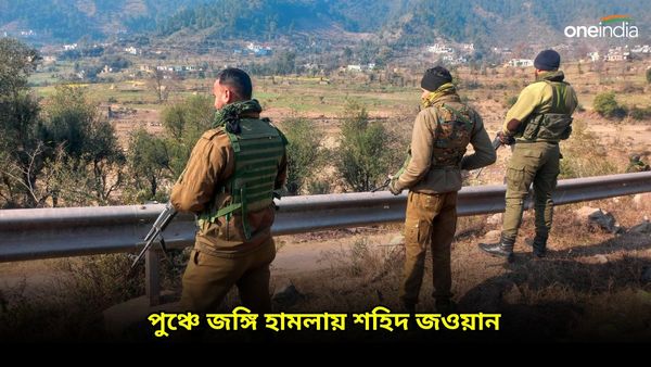 কাশ্মীরে ফিরল পুলওয়ামার স্মৃতি, বায়ুসেনার কনভয়ে হামলায় শহিদ জওয়ান, প্রবল উত্তেজনা ভূস্বর্গে