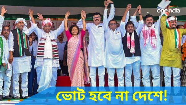 মোদী ফের প্রধানমন্ত্রী হলে দেশে ভোট উঠে যাবে, দাবি খাড়গের! বিজেপি জমানায় জেলবন্দিদের জন্য বিরাট আশ্বাস