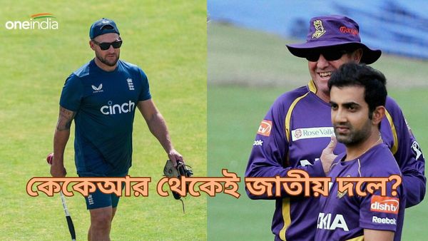 কেকেআরের সাফল্যের সঙ্গে নিবিড় যোগ জাতীয় দলের কোচিংয়ের! গম্ভীরের সঙ্গে জয় শাহের কী কথা?
