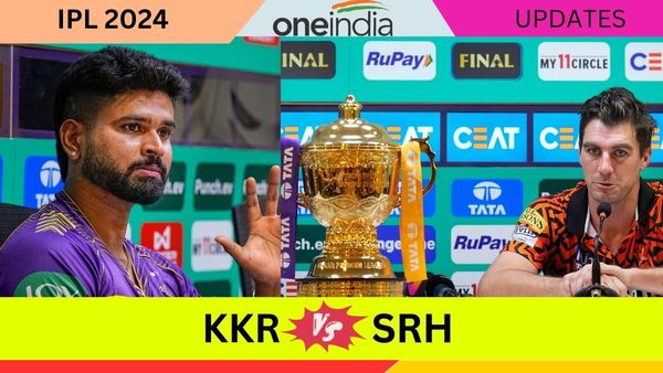 IPL 2024 Final, KKR vs SRH Updates: ১০ বছরের অপেক্ষার অবসান, আইপিএল চ্যাম্পিয়ন শাহরুখের কেকেআর