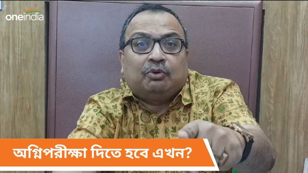 অগ্নিপরীক্ষা দিতে হবে? তৃণমূল কর্মী হিসাবে থাকার চেষ্টা করব! ডেরেককে কটাক্ষ করে তোপ কুণালের