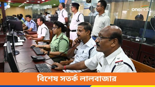Lok Sabha Election 2024 Phase 7: কলকাতা পুলিশের অন্তর্গত ৫৭৬টি এলাকা স্পর্শকাতর! শান্তিপূর্ণ রাখাই চ্যালেঞ্জ