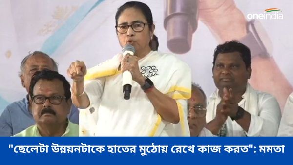 একদিন তো কেষ্ট ছাড়া পাবে, অনুব্রত মন্ডলের পক্ষেই সওয়াল মমতার