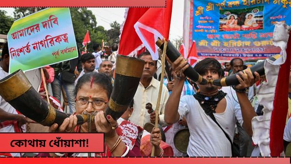 Lok Sabha Election: CAA নিয়ে হঠাৎ চুপ মতুয়া গড়, কান পাতলেই নানা গুঞ্জন! কী বলছেন শান্তনু ঠাকুর?