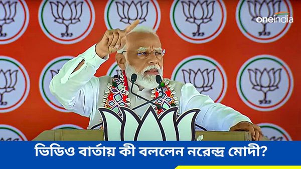 রবীন্দ্রনাথকে শ্রদ্ধার্ঘ্য মোদীর, বাংলায় লিখে ভোটের সময় আবেগ ছোঁয়ার চেষ্টা?