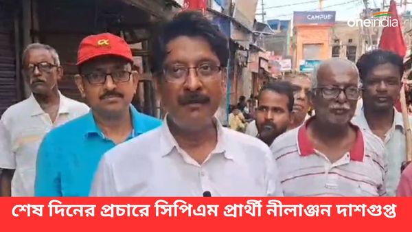 বিজেপি, তৃণমূল নয়, বাঁকুড়ায় লালকে ভরসা করবে মানুষ, দাবি সিপিএম প্রার্থীর