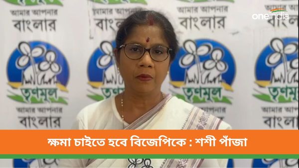 সন্দেশখালি ইস্যুতে মিথ্যা কথা প্রচার বিজেপির, ক্ষমা চান অমিত শাহ, দাবি তৃণমূলের