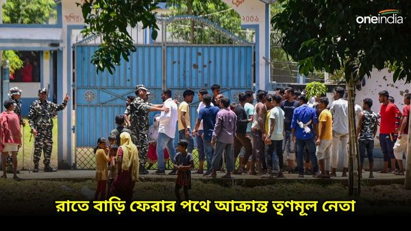 তৃণমূল পঞ্চায়েত প্রধানকে লক্ষ্য করে গুলি শীতলকুচিতে