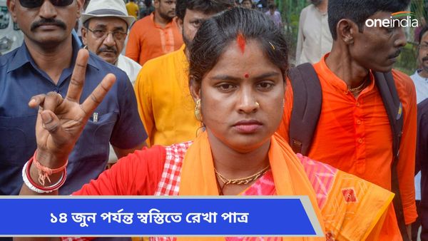 হাইকোর্টে সাময়িক স্বস্তি পেলেন বসিরহাটের বিজেপি প্রার্থী রেখা পাত্র