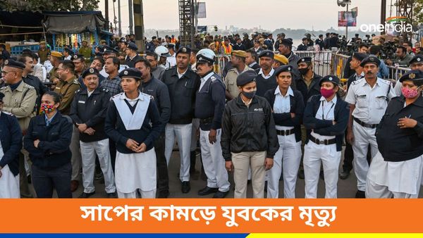 সাপে কাটা দেহ পড়ে রইল গঙ্গায়, সোশ্যাল মিডিয়ায় ভাইরাল ভিডিও