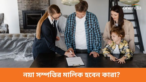 নক্ষত্র পরিবর্তন করবে শুক্র গ্রহ, গ্রহের কৃপায় শূন্য থেকে কোটি টাকার মালিক হতে চলেছেন কারা