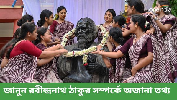 চার দেওয়ালের মধ্যে থেকেই নিয়েছিলেন শিক্ষা, রবি ঠাকুর কীভাবে হয়ে উঠেছিলেন বিশ্বকবি, জানুন
