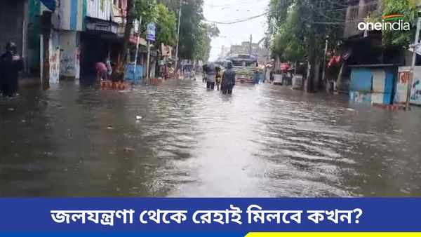 খেল দেখাচ্ছে রেমাল, টইটুম্বুর গঙ্গা, কলকাতার রাস্তায় যেন নদীর স্রোত