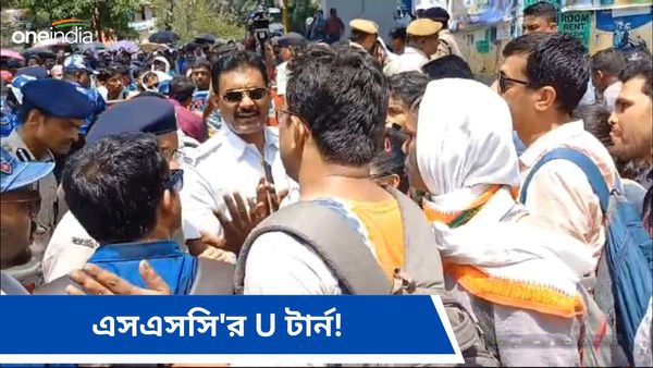 Recruitment Scam: যোগ্য-অযোগ্যদের চিহ্নিত করা সম্ভব! মোদীর আশ্বাসের পরেই ইউ টার্ন SSC-এর