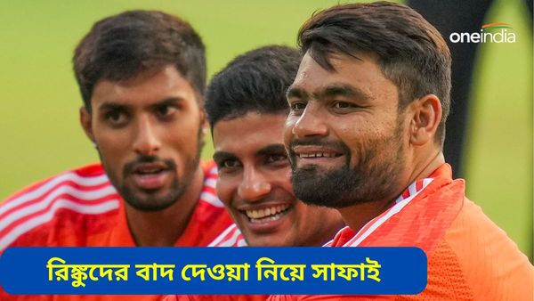 রাহুল ও রিঙ্কু কেন নেই টি২০ বিশ্বকাপের ভারতীয় দলে? সাফাই আগরকরের, আত্মবিশ্বাসী রোহিত