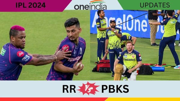 IPL 2024, RR vs PBKS Updates: পাঞ্জাব কিংসের কাছেও পরাস্ত রাজস্থান রয়্যালস, কেকেআর ধরাছোঁয়ার বাইরে