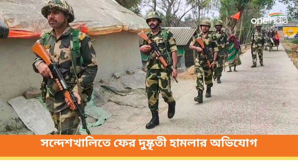 রাতে অন্ধকারে সন্দেশখালিতে ফের দুষ্কৃতী হামলা! আন্দোলনকারীকে অপহরণ করার চেষ্টার অভিযোগ