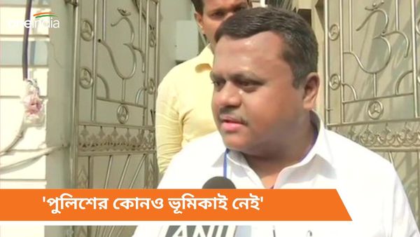 Lok Sabha Vote 2024: এজেন্টদের বসতে দেওয়া হচ্ছে না, ভূপতিনগর বুথে ছুটলেন সৌমেন্দু