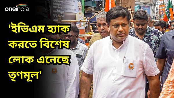 Lok Sabha Vote 2024: EVM হ্যাকিংয়ের বড় প্ল্যানিং চলছে, তৃণমূল কংগ্রেসের বিরুদ্ধে বিস্ফোরক অভিযোগ সুকান্তর