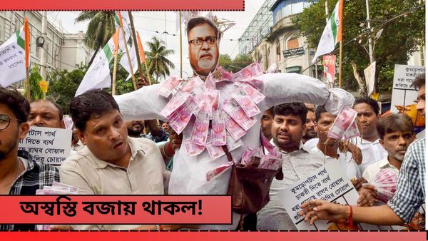 ঝুলে রইল বাতিল হওয়া ২৬ হাজারের ভাগ্য! হল না শুনানি, মঙ্গলেই দিন ধার্য করল সুপ্রিম কোর্ট