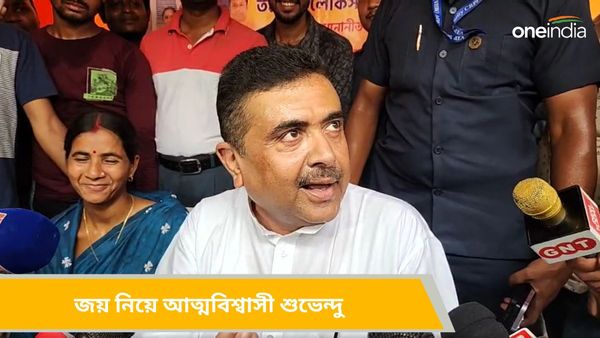 তৃণমূল সাফ, মুসলিম সংখ্যাগরিষ্ঠ বুথে ওঁরাই এজেন্ট বিজেপির! ষষ্ঠদফায় জয় নিয়ে আত্মবিশ্বাসী শুভেন্দু অধিকারী
