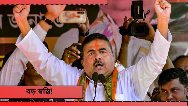 Suvendu Adhikari: কলকাতা হাইকোর্টে স্বস্তি! কোলাঘাটে শুভেন্দু অধিকারীর অফিসে পুলিশি তল্লাশিতে স্থগিতাদেশ