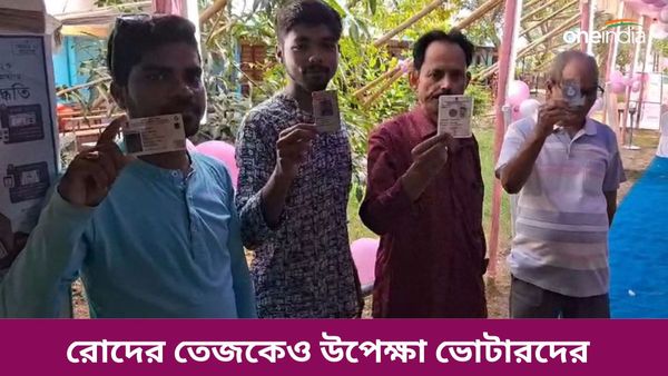 ঘূর্ণিঝড় রেমাল আসার ভয়, সকাল থেকে তমলুক, কাঁথিতে ভোটারদের লম্বা লাইন