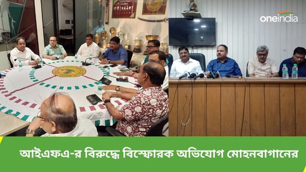 CFL 2024: লিগ শুরুর দিনেই আইএফএ-র সঙ্গে সংঘাতে মোহনবাগান, সবুজ মেরুন সচিব তুললেন বিস্ফোরক অভিযোগ