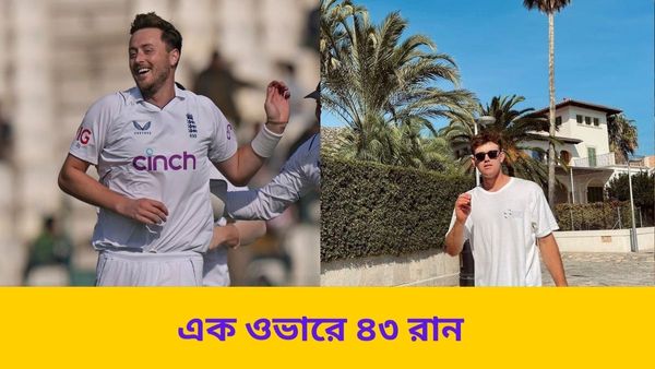Louis Kimber's Record: এক ওভারেই উঠল ৪৩, রবিনসনকে একরাশ লজ্জা উপহার দিয়ে রেকর্ড লুইস কিম্বারের