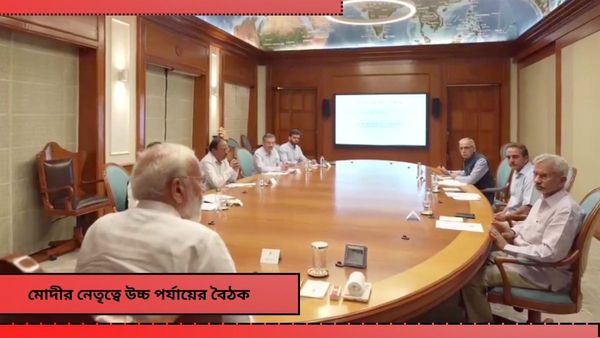 Kuwait Fire Tragedy: দেহ চিনতে করা হচ্ছে ডিএনএ টেস্ট! ক্ষতিপূরণ ঘোষণা প্রধানমন্ত্রীর