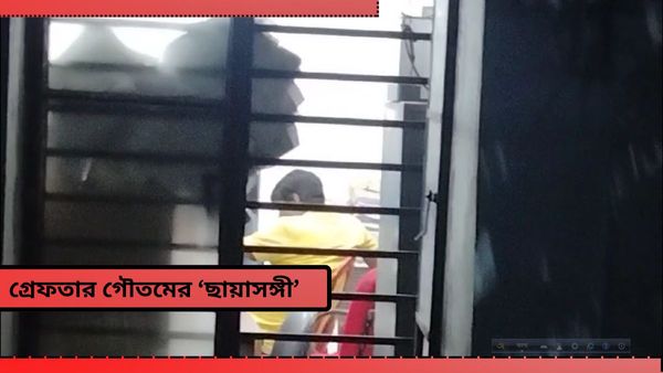 TMC Leader Arrested: মুখ্যমন্ত্রীর চরম হুঁশিয়ারি! 'ছাতা' সরতেই মেয়র ঘনিষ্ঠ দেবাশিস গ্রেফতার