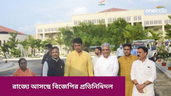 ভোট পরবর্তী হিংসার খোঁজ খবর নিয়ে আজ রাজ্যে বিজেপির কেন্দ্রীয় দল, নেতৃত্বে বিপ্লব দেব