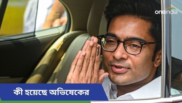 অস্ত্রোপচার হবে অভিষেকের? হাসপাতালে ভর্তি হলেন তৃণমূলের সেনাপতি