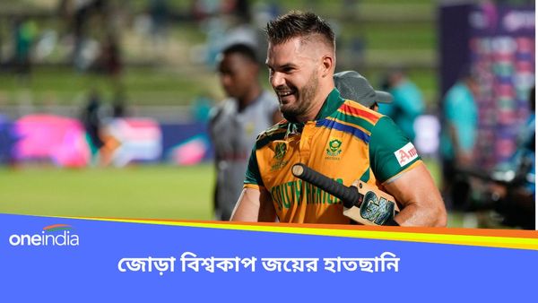 T20 World Cup 2024: দ্বিতীয় আইসিসি ট্রফি জয়ের হাতছানি, টি২০ বিশ্বকাপ জিতলেই অনন্য গড়বেন মার্করাম