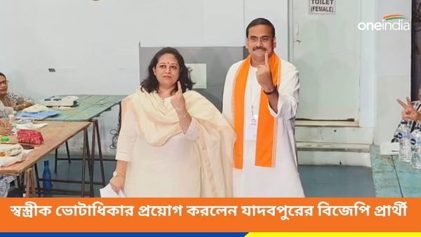 যতই মানুষকে ভয় দেখাক বিজেপিই জয়ী হবে! যাদবপুরে জয়ের ব্যাপারে আত্মবিশ্বাসী অনির্বাণ