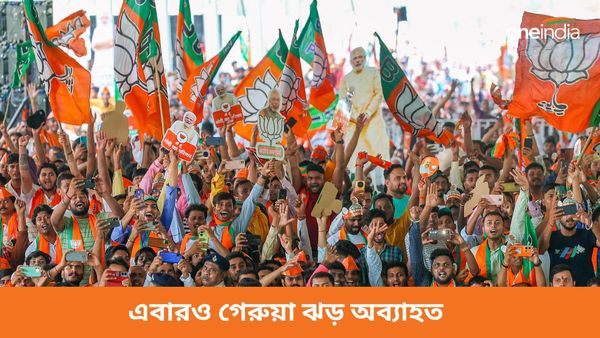 হিমাচল প্রদেশের চারটি লোকসভা আসনেই বিজেপির পাল্লা ভারী