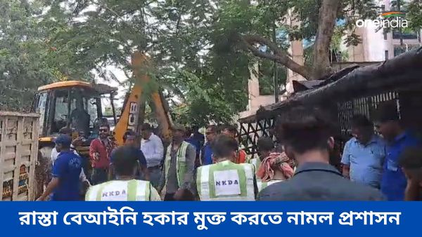 হকার উচ্ছেদে কলকাতার রাস্তায় বুলডোজার, নিউটাউনে বিক্ষোভের মুখে পুলিশ