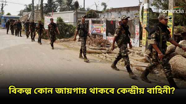 স্কুল বন্ধ রাখা যাবে না, বিকল্প জায়গায় থাকবে বাহিনী, নির্দেশ কলকাতা হাইকোর্টের