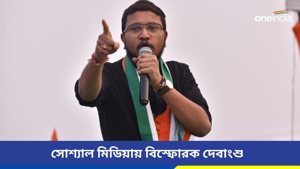 Debangshu Bhattacharya: তৃণমূল নেত্রীর কড়া বার্তার পরে বিস্ফোরক! হারার যেসব কারণ উল্লেখ করলেন দেবাংশু
