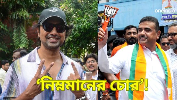 হাইকোর্টে তিন বড় থাপ্পড় খেয়েছে 'মমতা পুলিশ'! কটাক্ষ শুভেন্দুর, দেবকে কেন বললেন নিম্নমানের চোর?