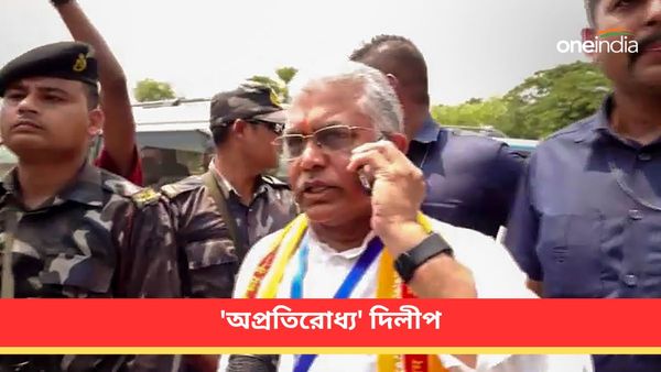 Dilip Ghosh: 'অপ্রতিরোধ্য' দিলীপ ঘোষ! এবার তিন শব্দে দলকে দিলেন বার্তা