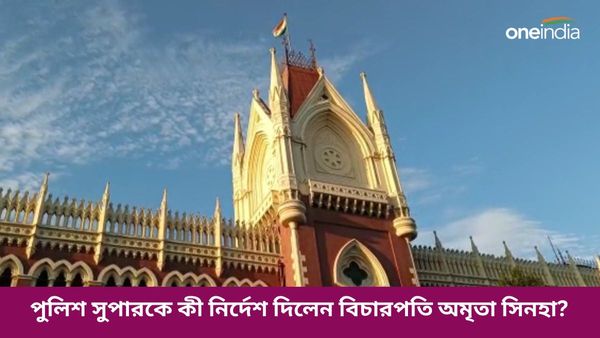 বিজেপি কর্মীর মৃত্যুতে থানা ও জেলের সিসিটিভি ফুটেজ সংরক্ষণ, কড়া নির্দেশ দিল হাইকোর্ট